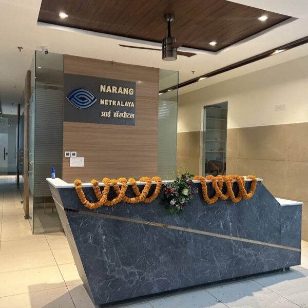 best eye hospital in Jalandhar